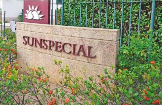 Edifício Sunspecial Américas Park